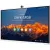HUAWEI IdeaHub S2 65"-86"