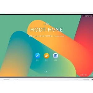 Huawei IdeaHub-board 2 Jade white,overseas 65"-86"